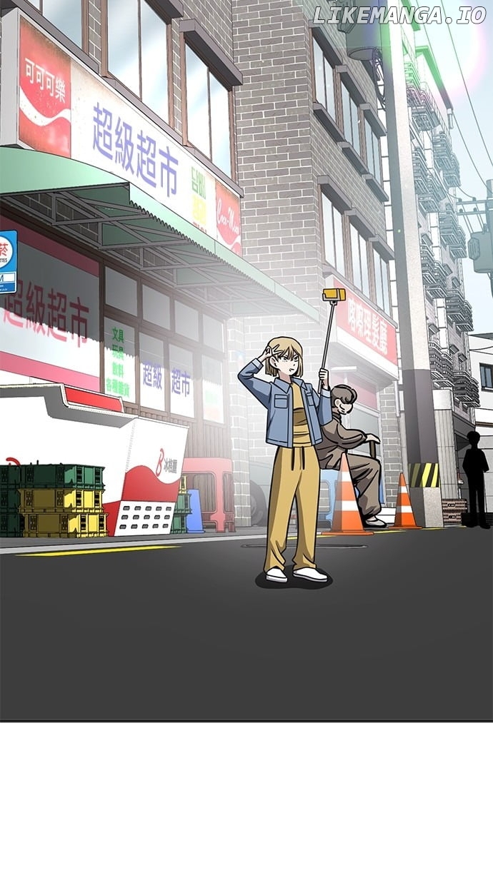Unemployed Baek-soon Chapter 97 - page 2